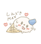 アイスすぎて尊い雪だるま（個別スタンプ：11）