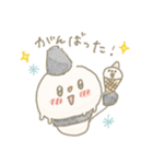 アイスすぎて尊い雪だるま（個別スタンプ：12）