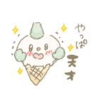 アイスすぎて尊い雪だるま（個別スタンプ：17）
