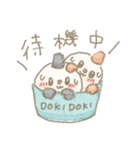 アイスすぎて尊い雪だるま（個別スタンプ：20）