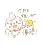 アイスすぎて尊い雪だるま（個別スタンプ：22）