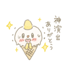 アイスすぎて尊い雪だるま（個別スタンプ：25）