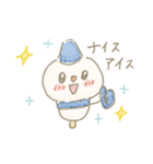 アイスすぎて尊い雪だるま（個別スタンプ：27）