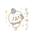 アイスすぎて尊い雪だるま（個別スタンプ：36）