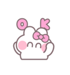 ハローうしゃぎ！！ ピンク（個別スタンプ：1）