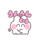 ハローうしゃぎ！！ ピンク（個別スタンプ：3）
