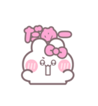 ハローうしゃぎ！！ ピンク（個別スタンプ：4）