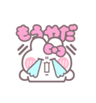 ハローうしゃぎ！！ ピンク（個別スタンプ：6）