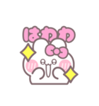 ハローうしゃぎ！！ ピンク（個別スタンプ：8）