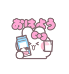 ハローうしゃぎ！！ ピンク（個別スタンプ：9）