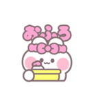 ハローうしゃぎ！！ ピンク（個別スタンプ：11）