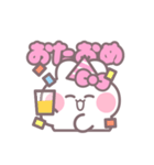 ハローうしゃぎ！！ ピンク（個別スタンプ：20）