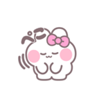 ハローうしゃぎ！！ ピンク（個別スタンプ：25）