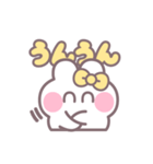 ハローうしゃぎ！！ 黄色（個別スタンプ：3）