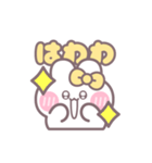 ハローうしゃぎ！！ 黄色（個別スタンプ：8）