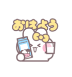 ハローうしゃぎ！！ 黄色（個別スタンプ：9）