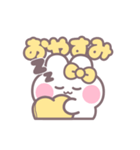 ハローうしゃぎ！！ 黄色（個別スタンプ：10）
