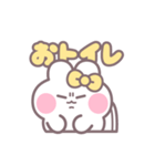 ハローうしゃぎ！！ 黄色（個別スタンプ：12）
