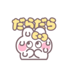 ハローうしゃぎ！！ 黄色（個別スタンプ：15）