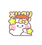 ハローうしゃぎ！！ 黄色（個別スタンプ：17）