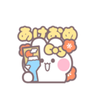 ハローうしゃぎ！！ 黄色（個別スタンプ：18）