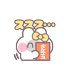 ハローうしゃぎ！！ 黄色（個別スタンプ：19）