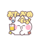 ハローうしゃぎ！！ 黄色（個別スタンプ：20）