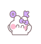ハローうしゃぎ！！ 紫色（個別スタンプ：1）