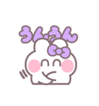 ハローうしゃぎ！！ 紫色（個別スタンプ：3）
