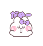 ハローうしゃぎ！！ 紫色（個別スタンプ：4）