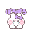 ハローうしゃぎ！！ 紫色（個別スタンプ：5）
