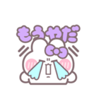 ハローうしゃぎ！！ 紫色（個別スタンプ：6）