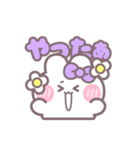 ハローうしゃぎ！！ 紫色（個別スタンプ：7）