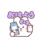 ハローうしゃぎ！！ 紫色（個別スタンプ：9）