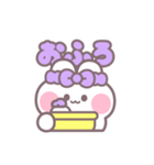 ハローうしゃぎ！！ 紫色（個別スタンプ：11）