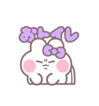 ハローうしゃぎ！！ 紫色（個別スタンプ：12）