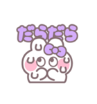 ハローうしゃぎ！！ 紫色（個別スタンプ：15）