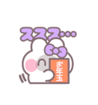 ハローうしゃぎ！！ 紫色（個別スタンプ：19）