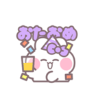 ハローうしゃぎ！！ 紫色（個別スタンプ：20）