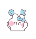 ハローうしゃぎ！！ 水色（個別スタンプ：1）
