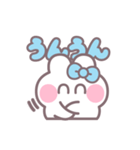 ハローうしゃぎ！！ 水色（個別スタンプ：3）