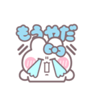 ハローうしゃぎ！！ 水色（個別スタンプ：6）
