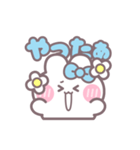 ハローうしゃぎ！！ 水色（個別スタンプ：7）