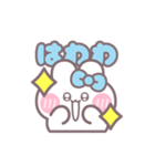ハローうしゃぎ！！ 水色（個別スタンプ：8）