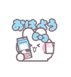 ハローうしゃぎ！！ 水色（個別スタンプ：9）