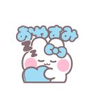 ハローうしゃぎ！！ 水色（個別スタンプ：10）