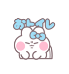 ハローうしゃぎ！！ 水色（個別スタンプ：12）
