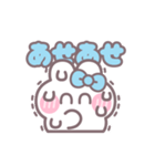 ハローうしゃぎ！！ 水色（個別スタンプ：13）