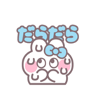 ハローうしゃぎ！！ 水色（個別スタンプ：15）