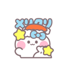 ハローうしゃぎ！！ 水色（個別スタンプ：17）